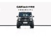 Mercedes-Benz G 350 2024