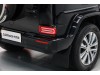 Mercedes-Benz G 350 2024