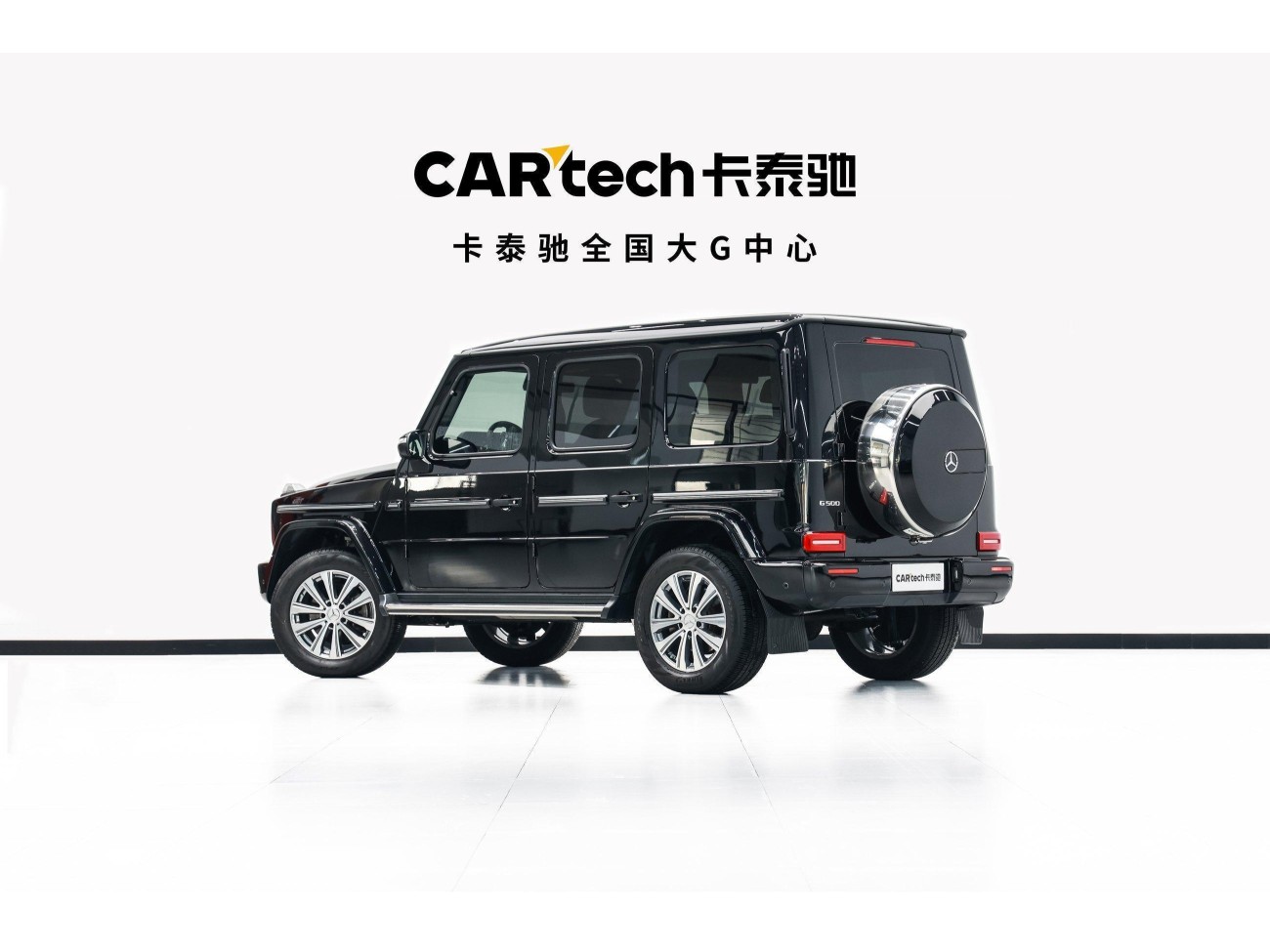 Mercedes-Benz G 350 2024