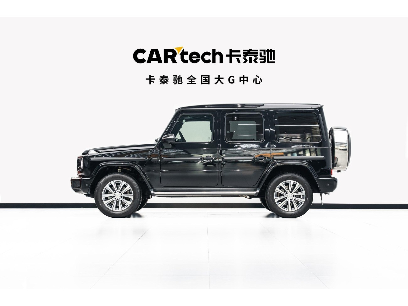 Mercedes-Benz G 350 2024