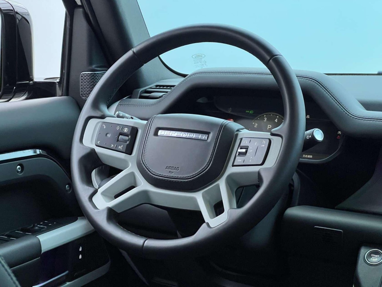 Land Rover Defender 2024