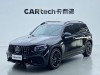 Mercedes-Benz GLB 2022