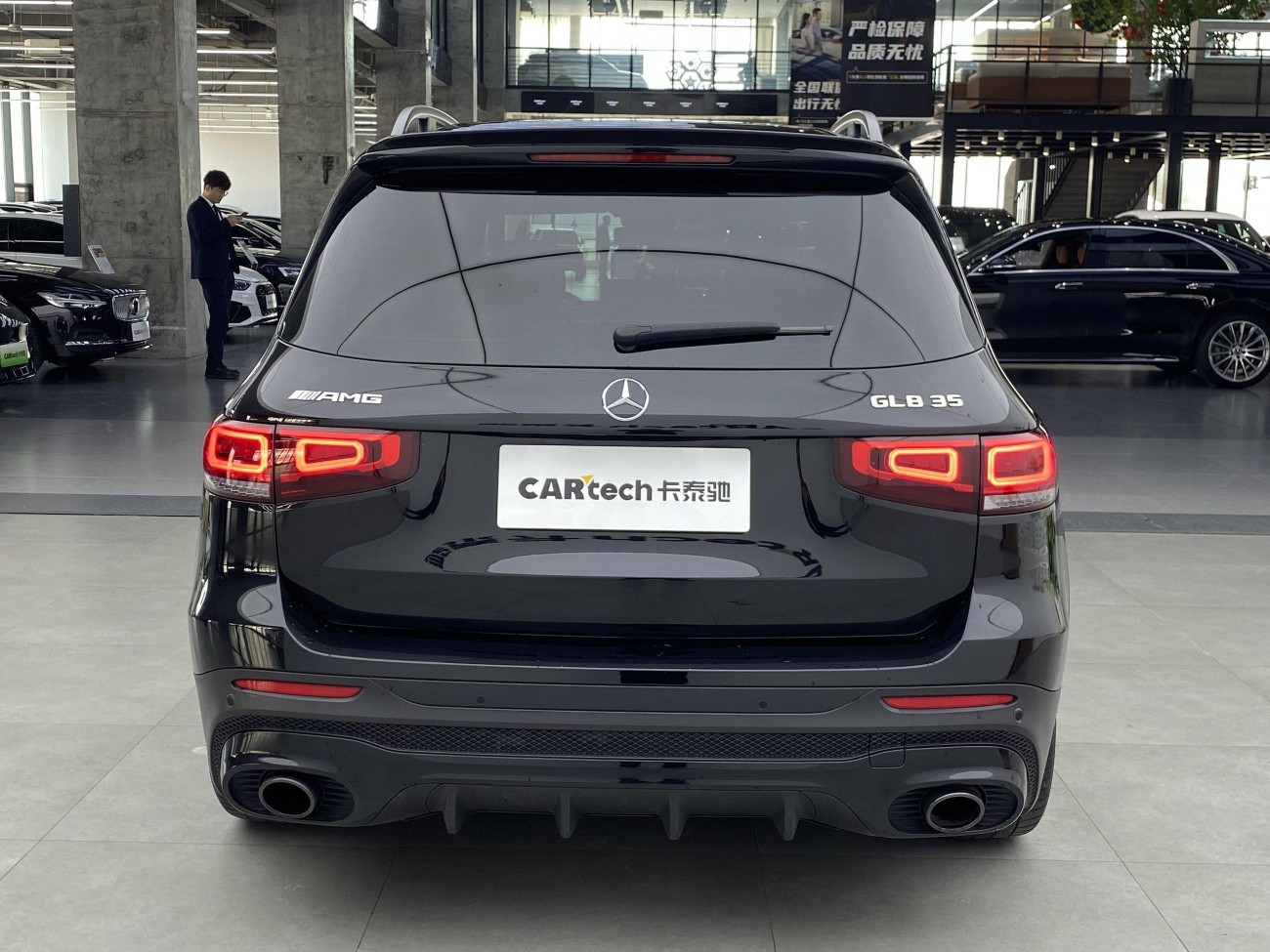 Mercedes-Benz GLB 2022