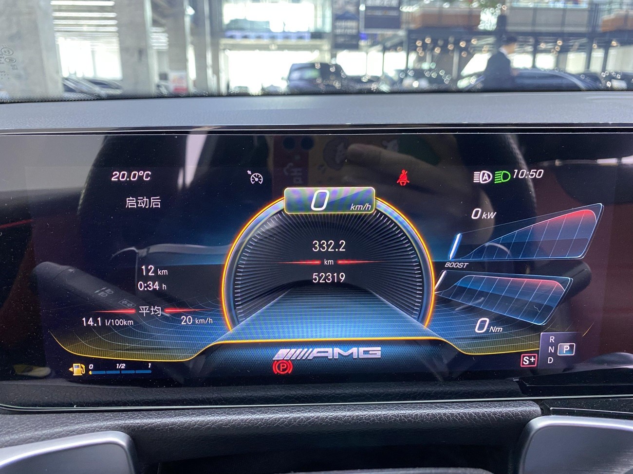 Mercedes-Benz GLB 2022