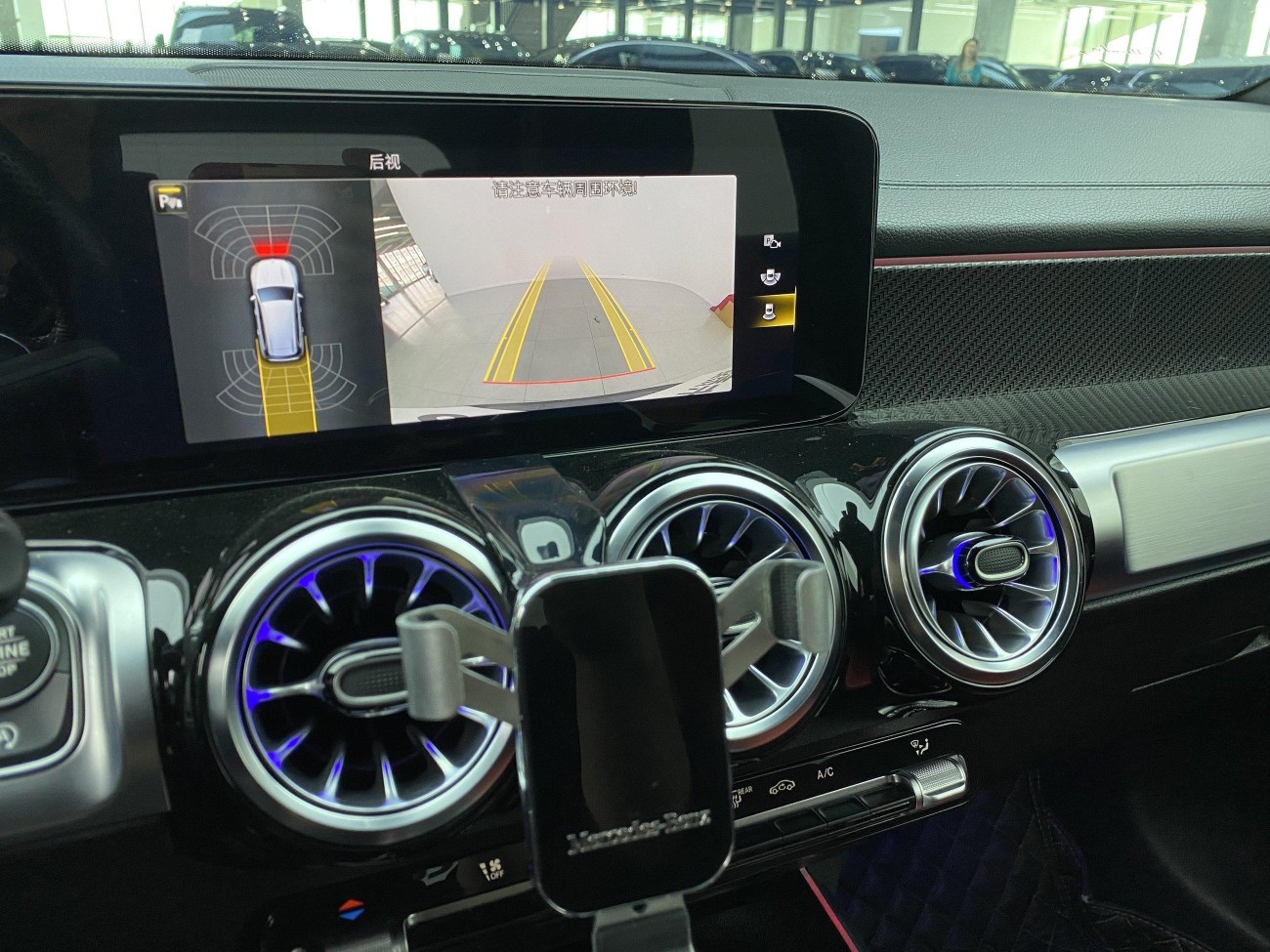 Mercedes-Benz GLB 2022