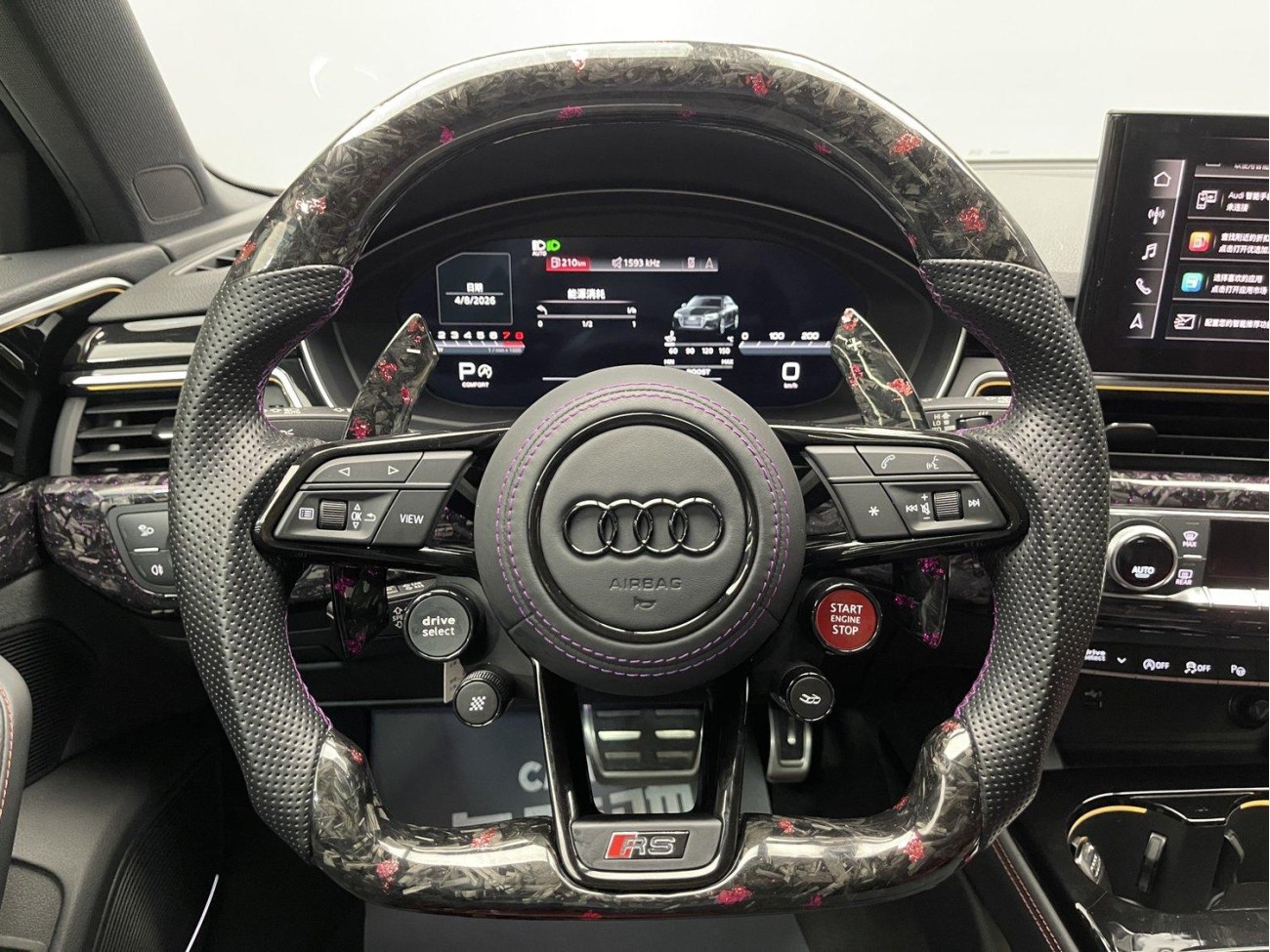 Audi S4 2025