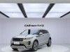 Land Rover Range Rover 2024