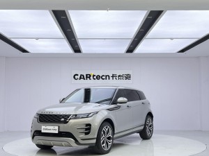 Land Rover Range Rover 2024