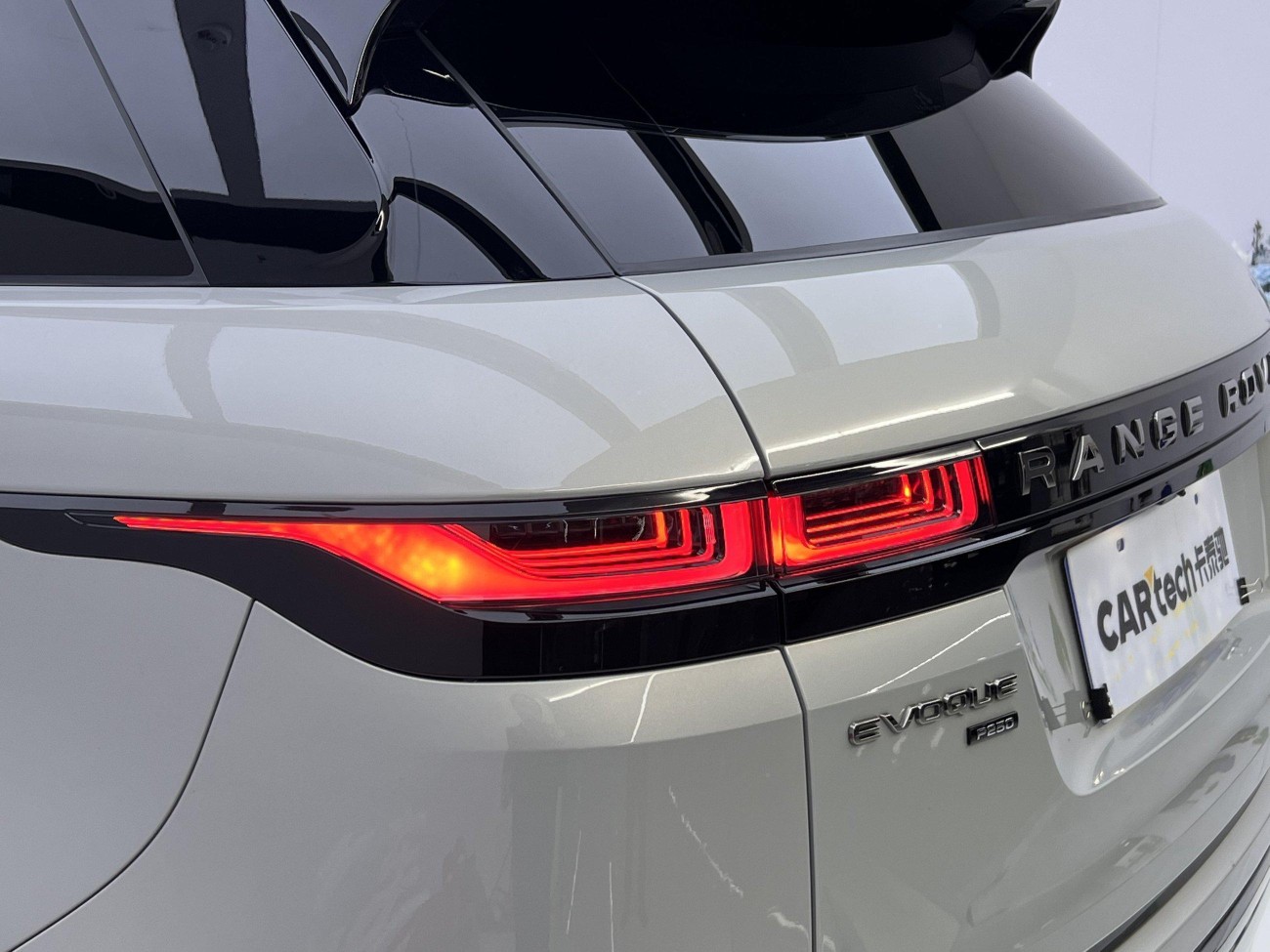 Land Rover Range Rover 2024