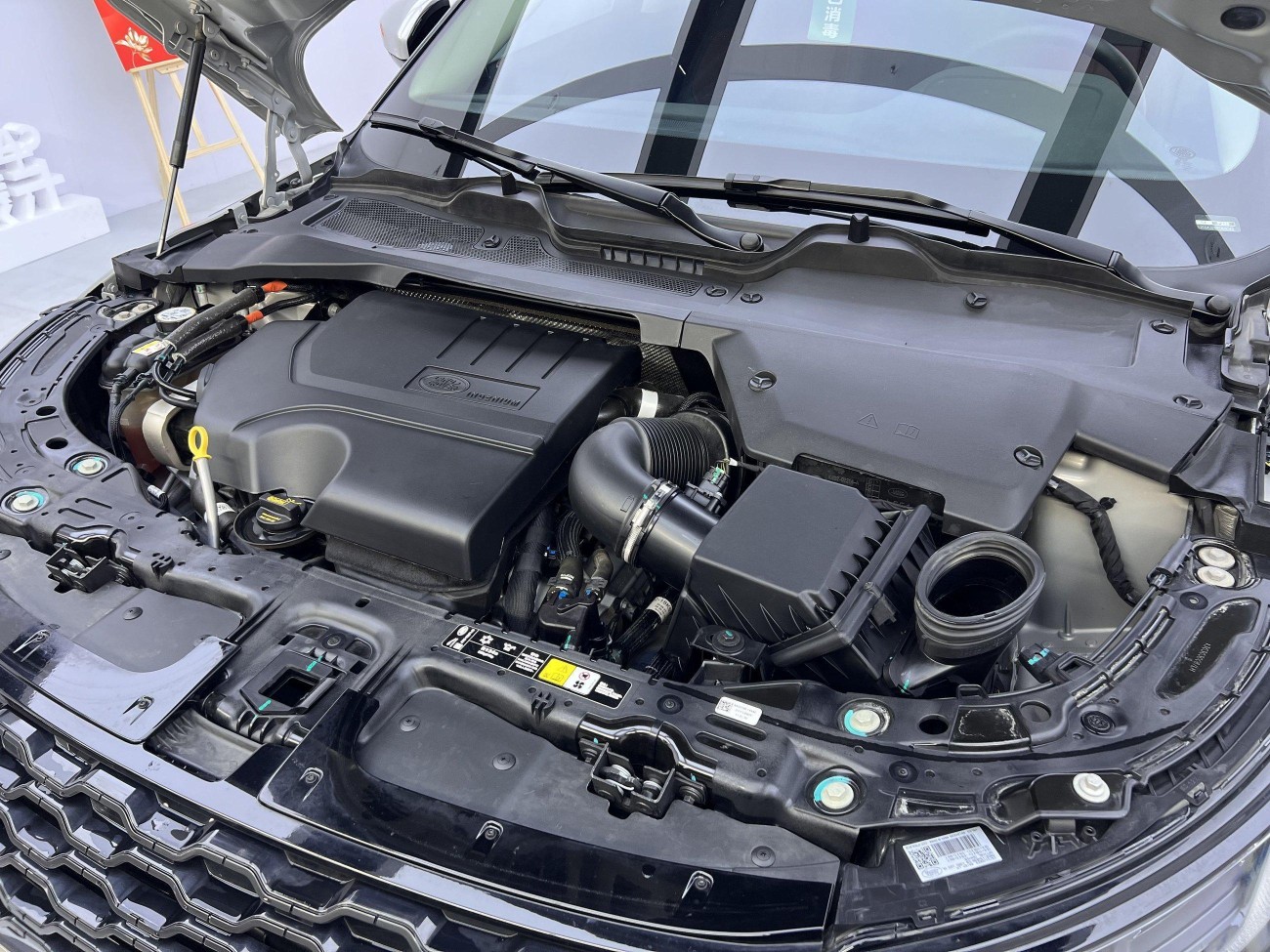 Land Rover Range Rover 2024