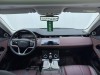Land Rover Range Rover 2024
