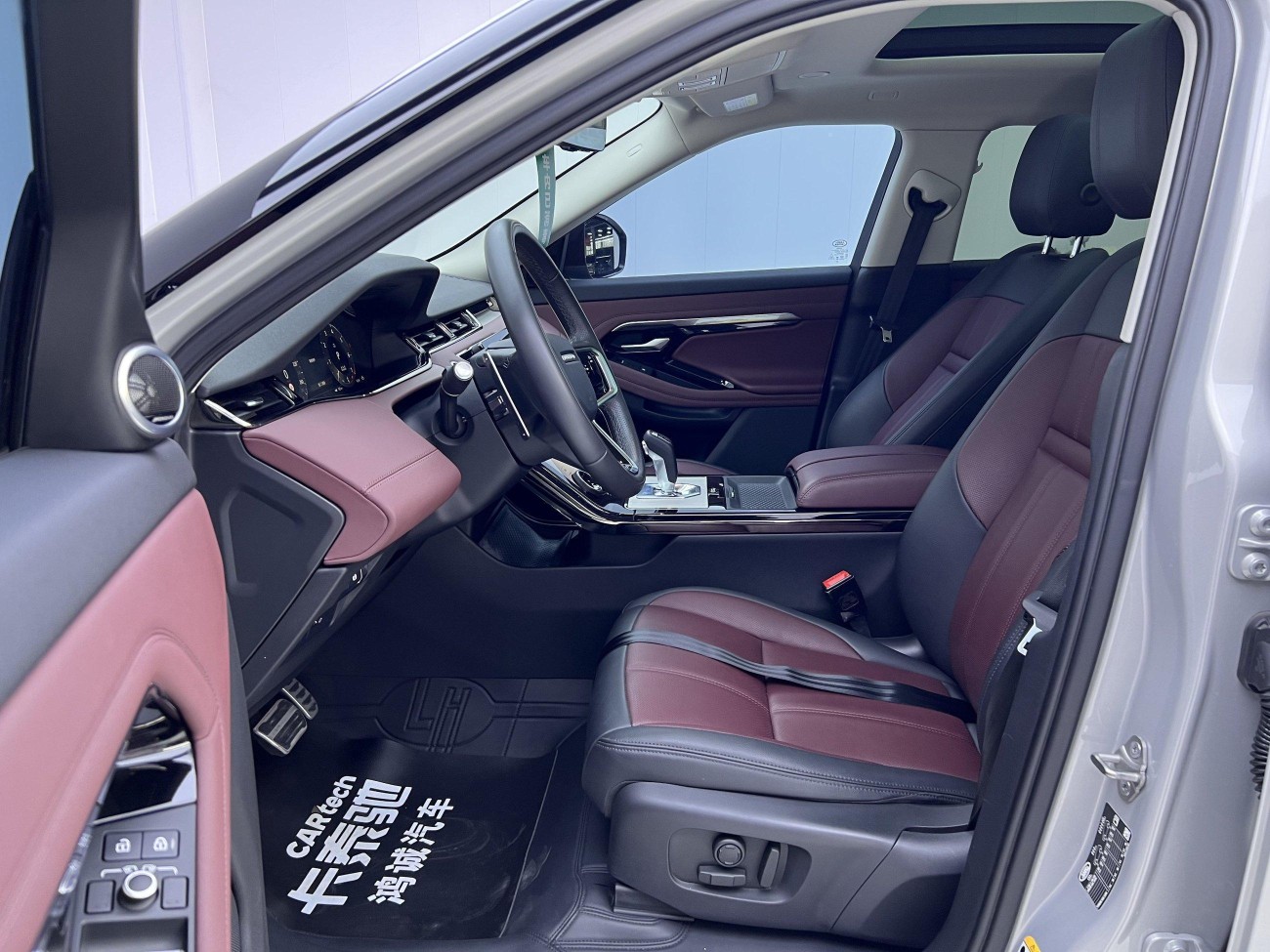 Land Rover Range Rover 2024