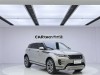 Land Rover Range Rover 2024
