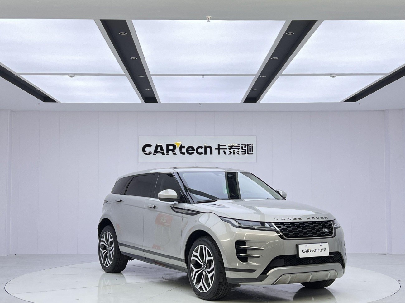 Land Rover Range Rover 2024
