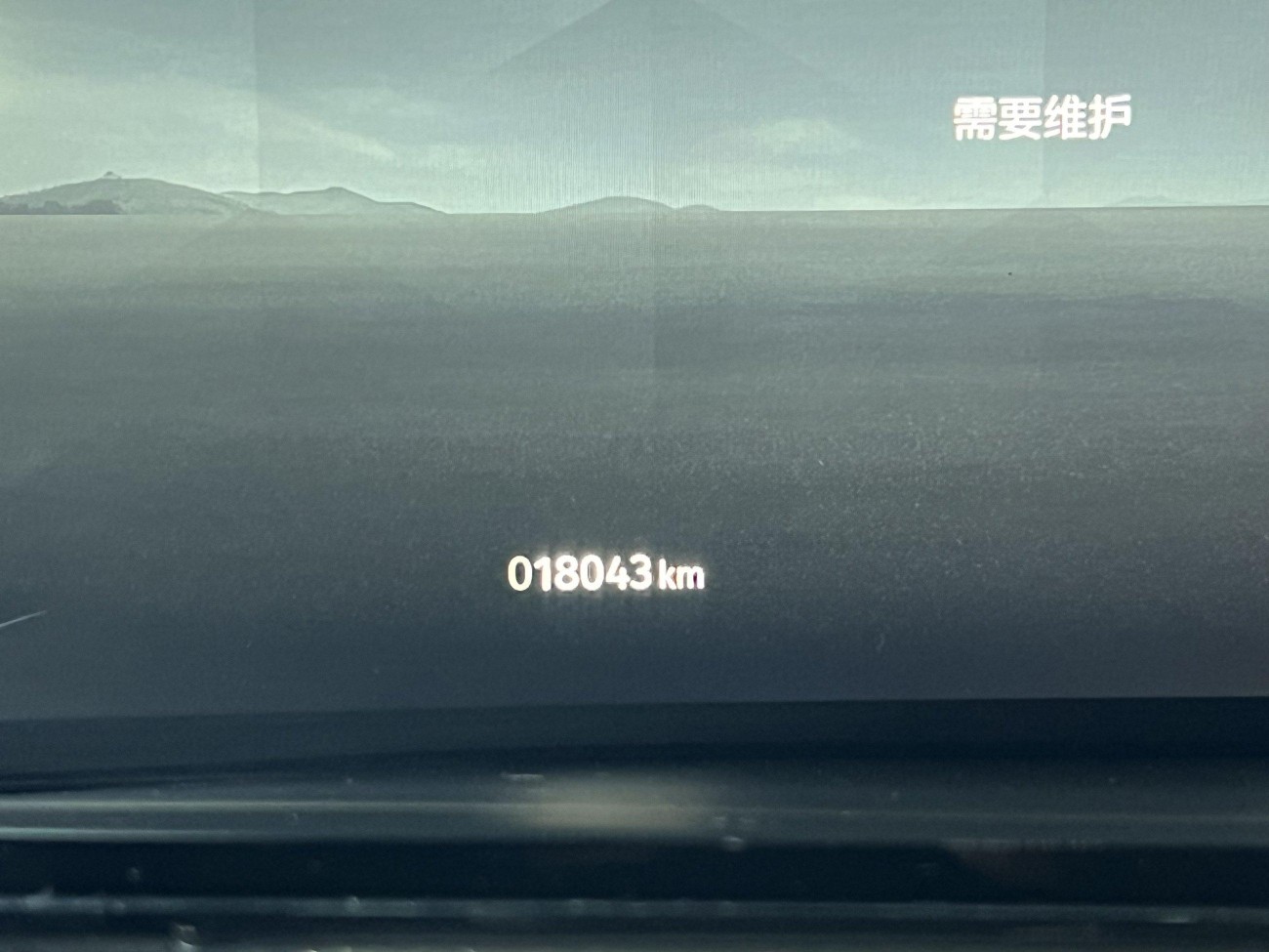 Land Rover Range Rover 2024