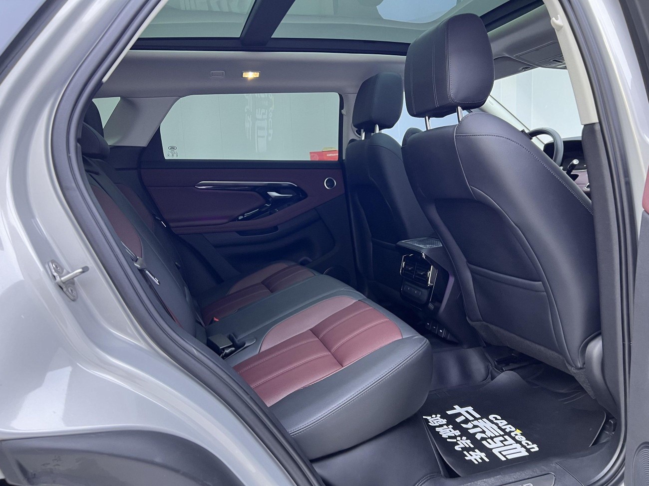Land Rover Range Rover 2024