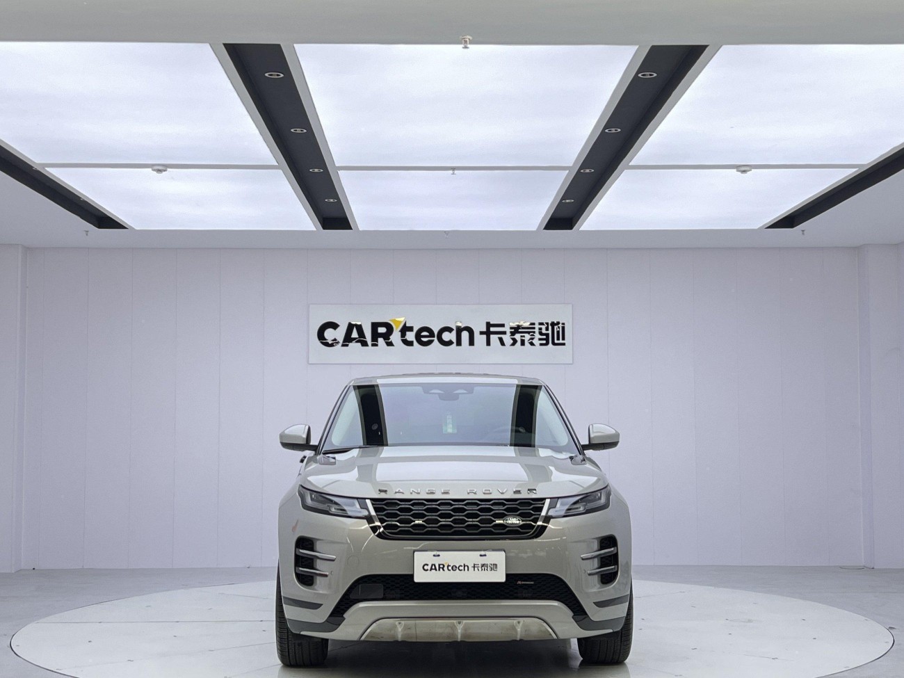 Land Rover Range Rover 2024