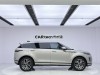 Land Rover Range Rover 2024