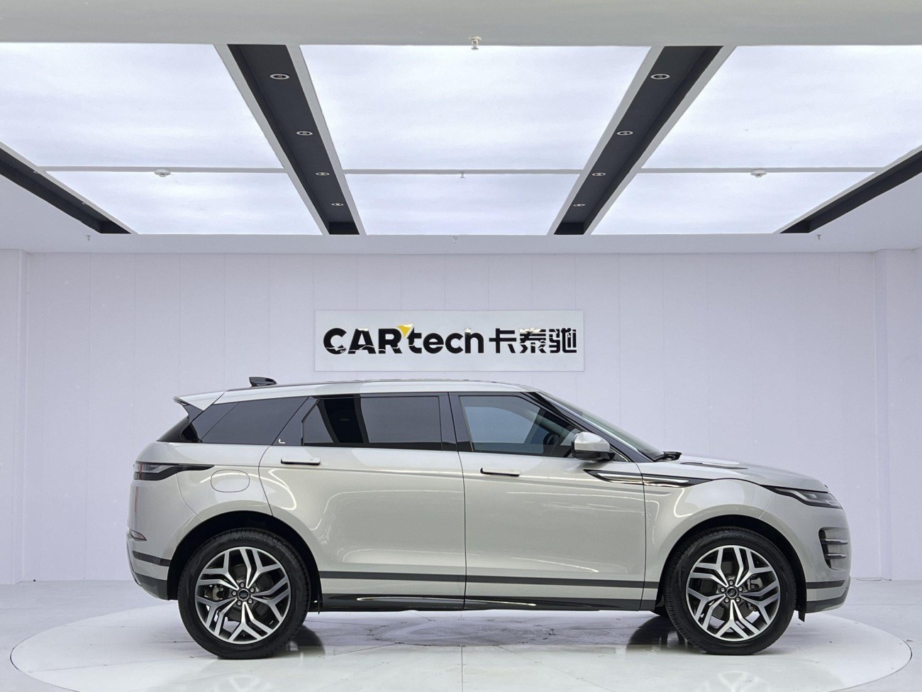 Land Rover Range Rover 2024