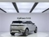Land Rover Range Rover 2024