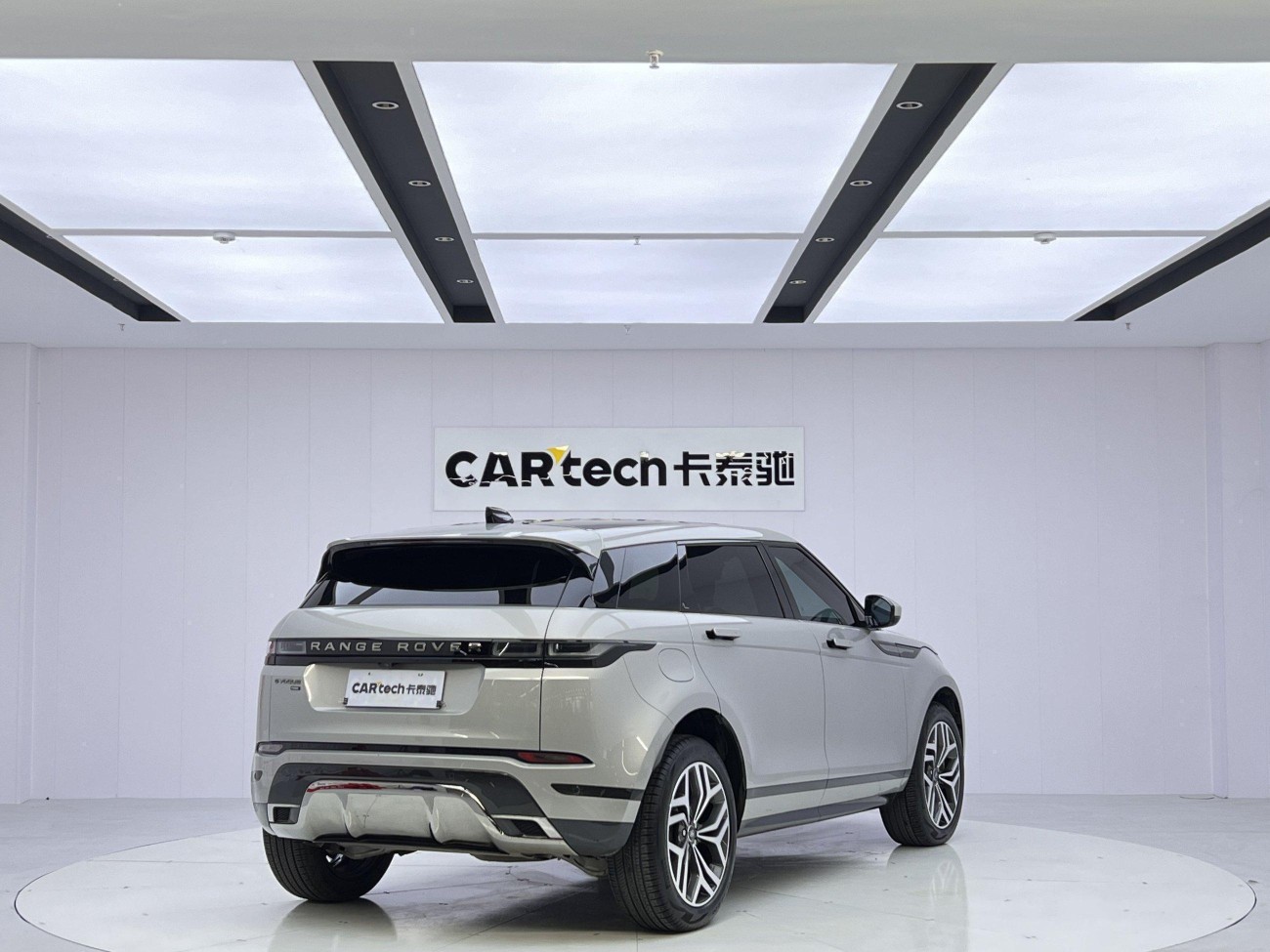 Land Rover Range Rover 2024