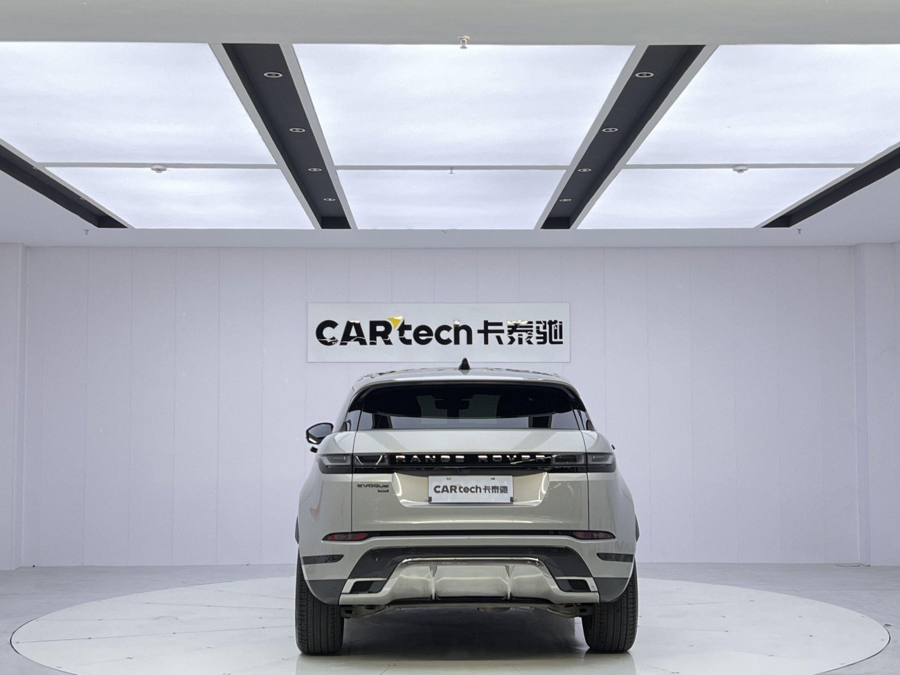 Land Rover Range Rover 2024