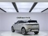 Land Rover Range Rover 2024
