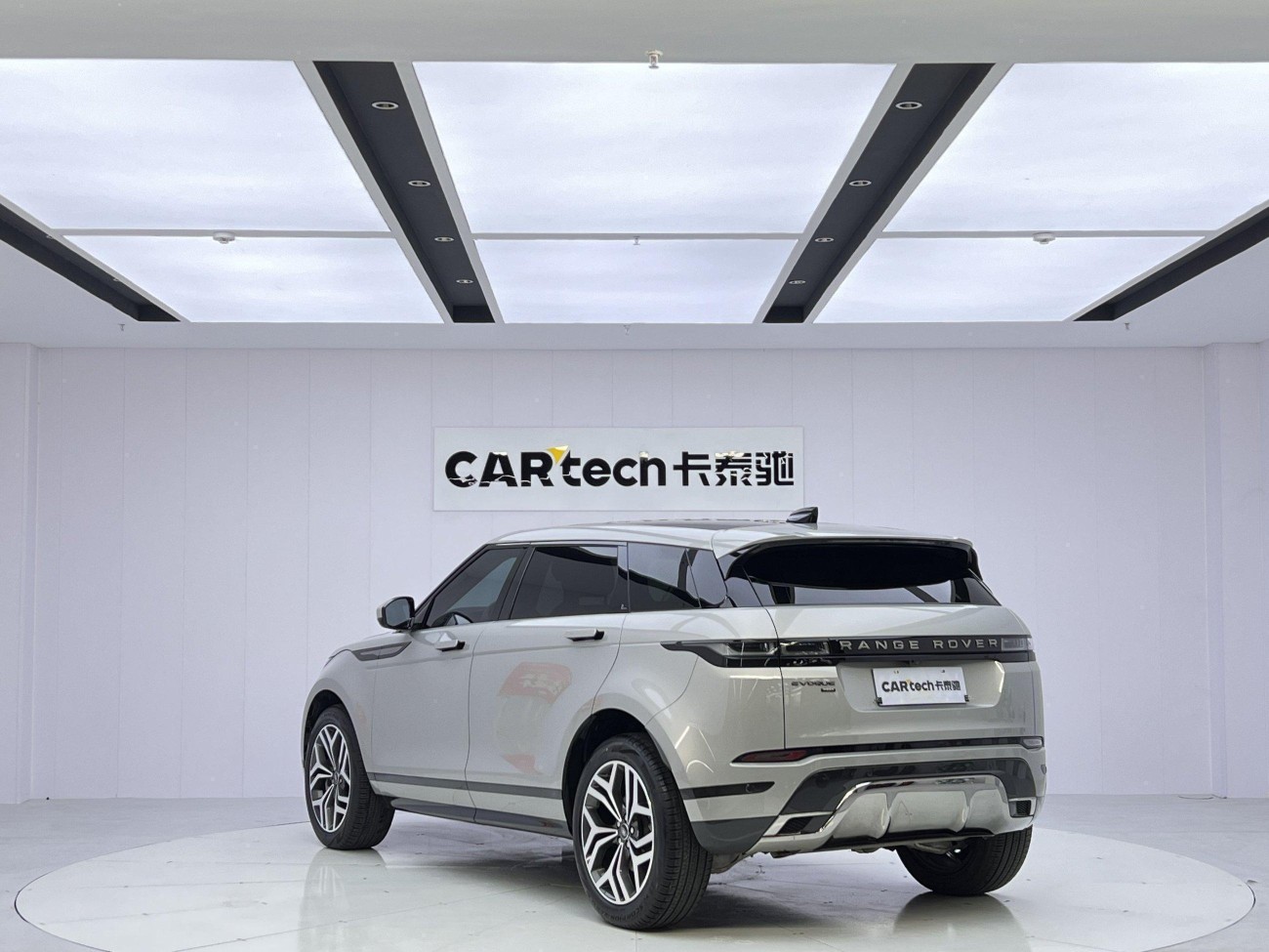 Land Rover Range Rover 2024