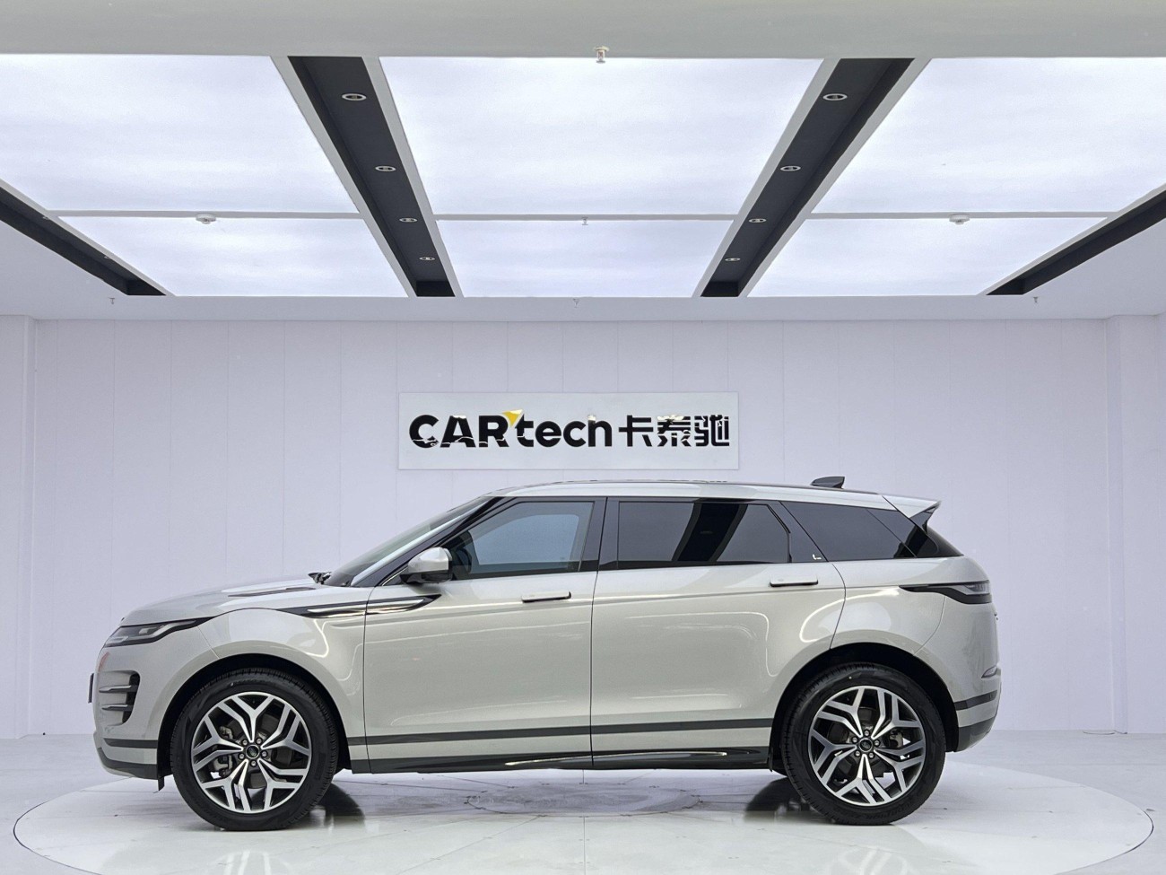 Land Rover Range Rover 2024