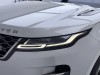 Land Rover Range Rover 2024