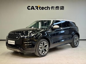 Land Rover Range Rover 2022