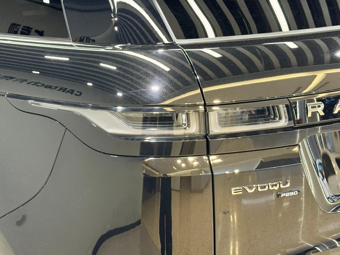 Land Rover Range Rover 2022