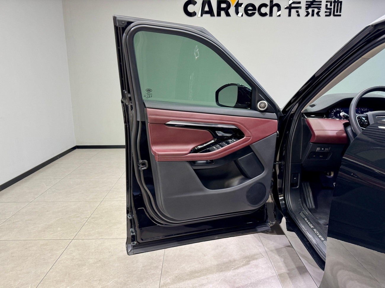 Land Rover Range Rover 2022