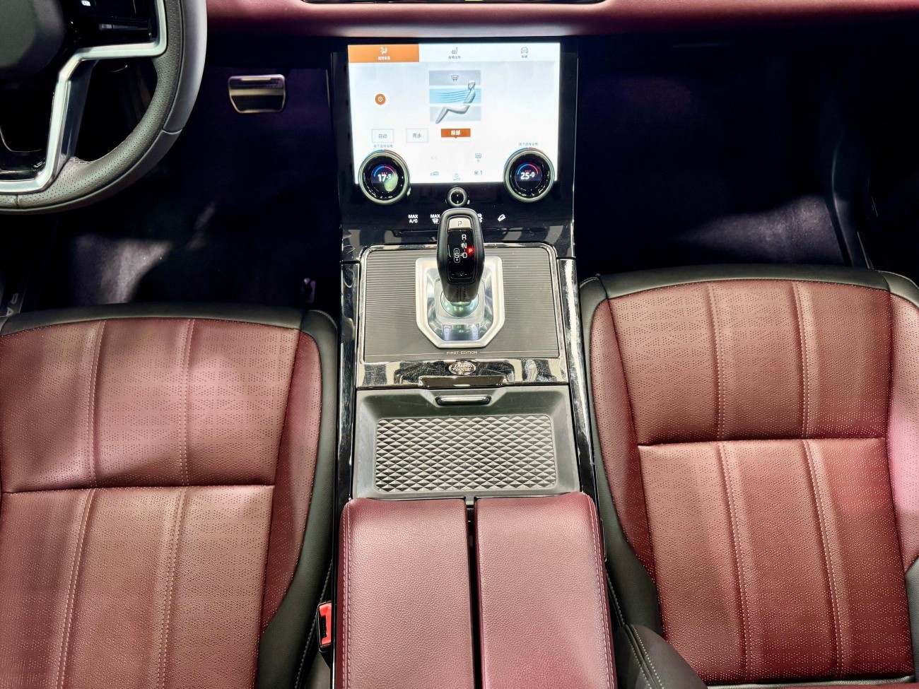 Land Rover Range Rover 2022