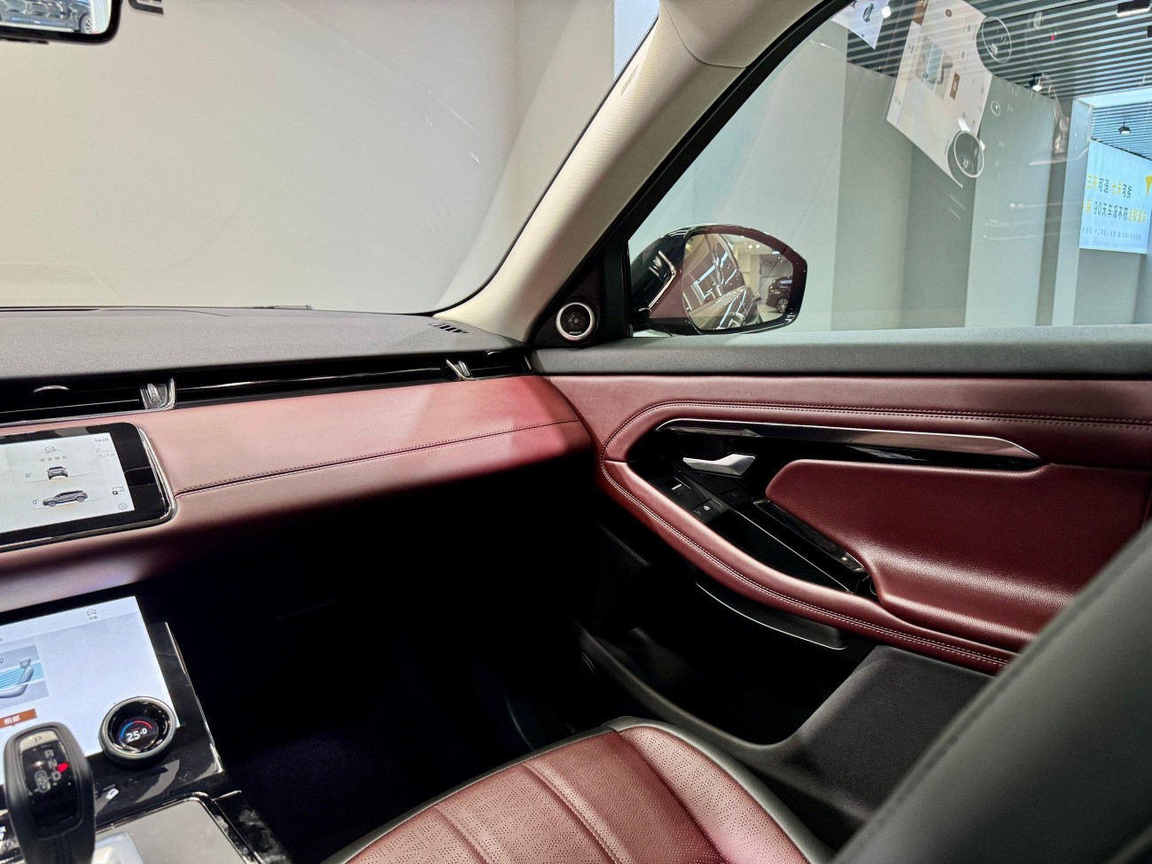 Land Rover Range Rover 2022