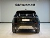 Land Rover Range Rover 2022