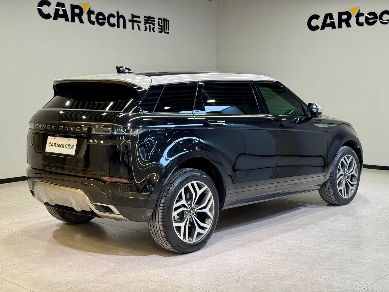 Land Rover Range Rover 2022