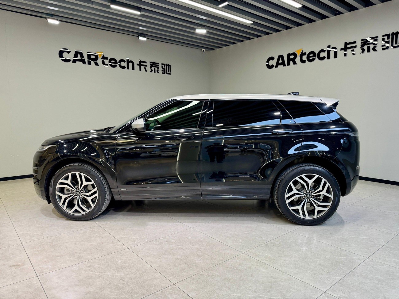 Land Rover Range Rover 2022