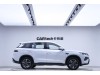 BYD Song 2025