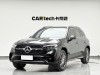 Mercedes-Benz GLC 300 L 2023