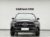Mercedes-Benz GLC 300 L 2023