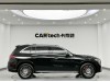 Mercedes-Benz GLC 300 L 2023