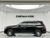 Mercedes-Benz GLC 300 L 2023