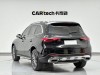Mercedes-Benz GLC 300 L 2023