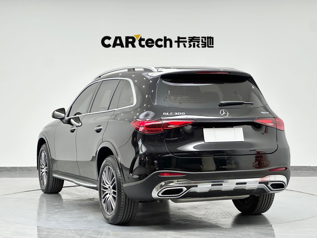 Mercedes-Benz GLC 300 L 2023