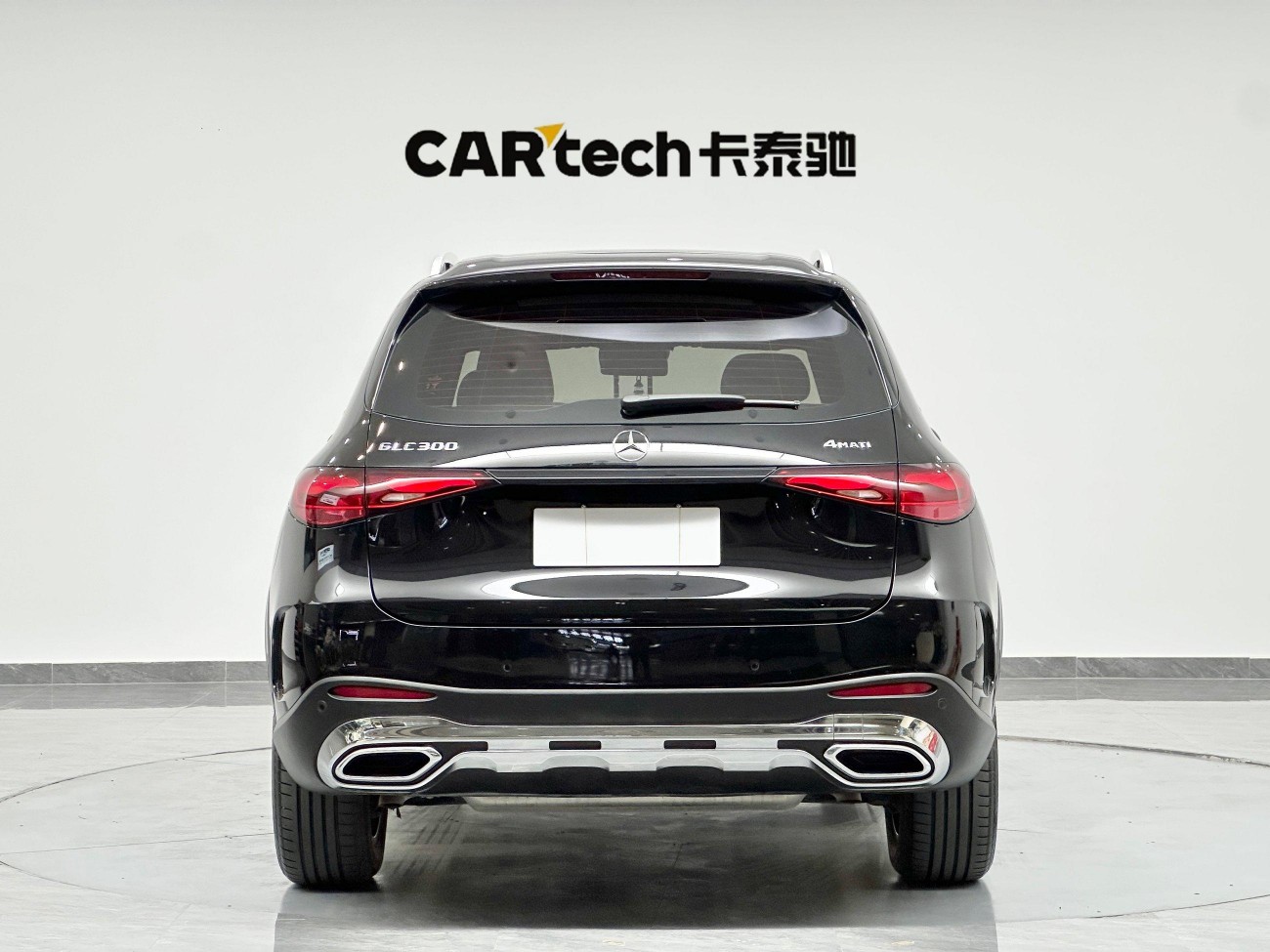 Mercedes-Benz GLC 300 L 2023