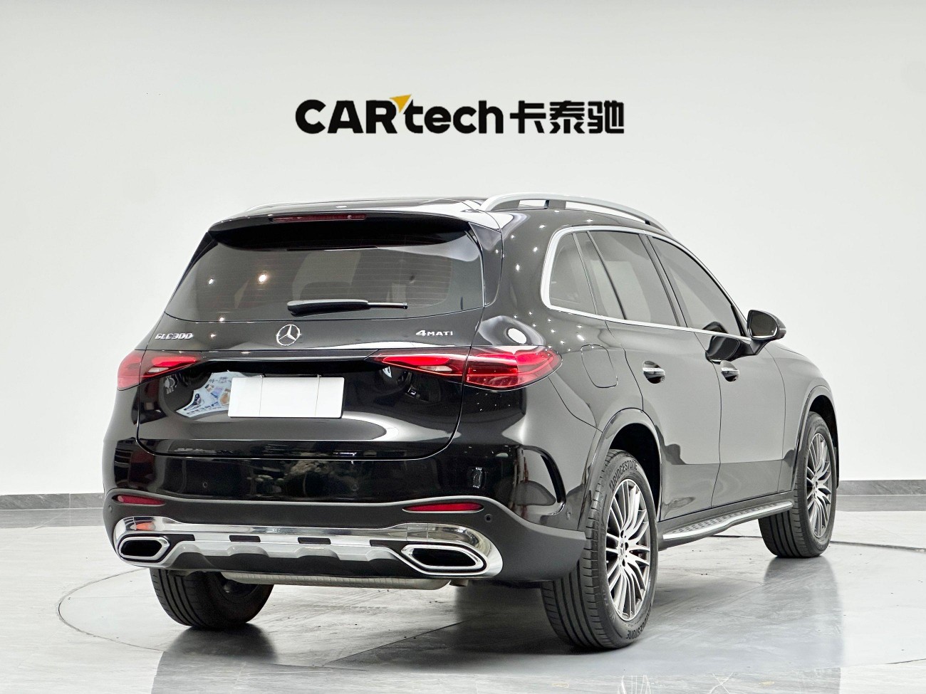 Mercedes-Benz GLC 300 L 2023