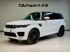 Land Rover Range Rover Sport 2020