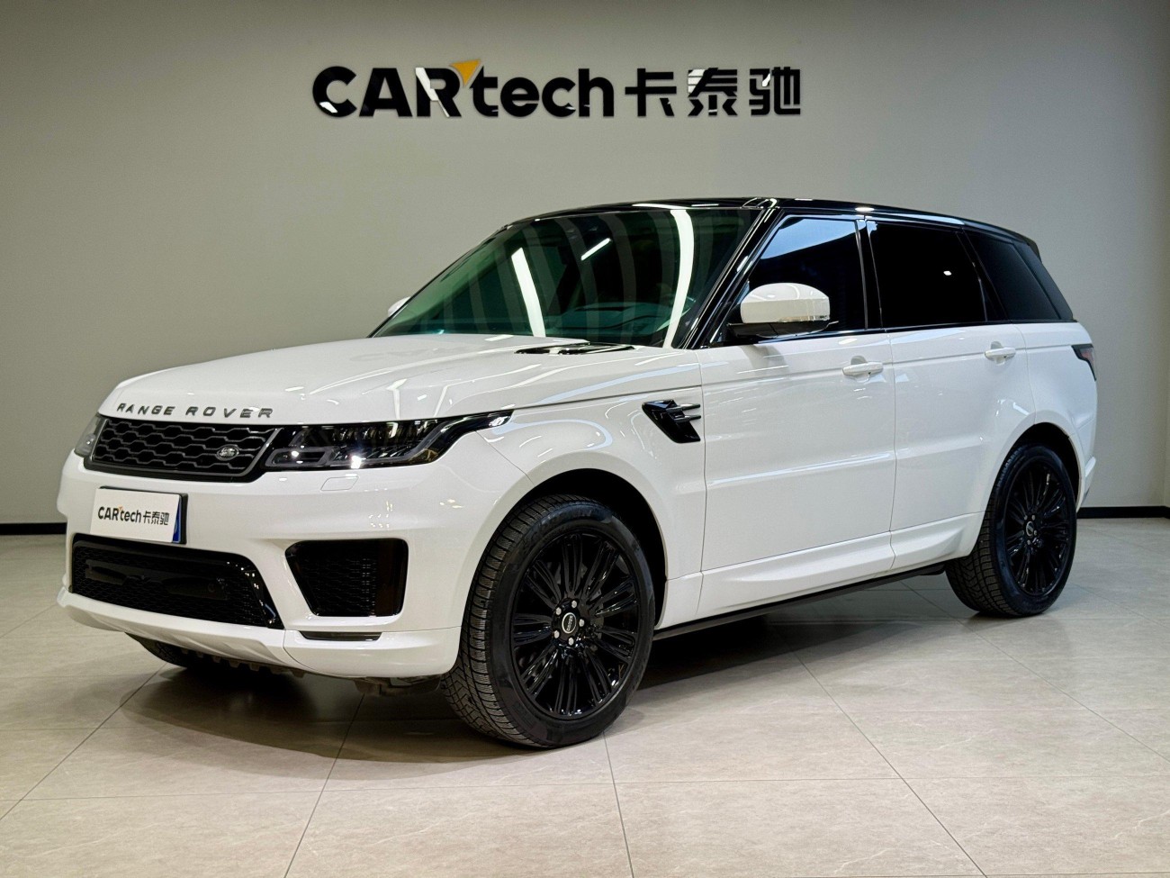 Land Rover Range Rover Sport 2020