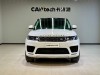 Land Rover Range Rover Sport 2020
